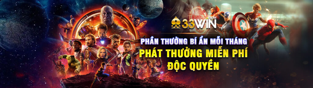 win33-phan-thuong-bi-an-moi-thang